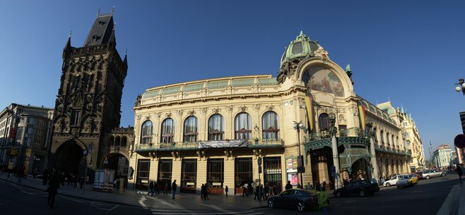 Здание муниципалитета Праги