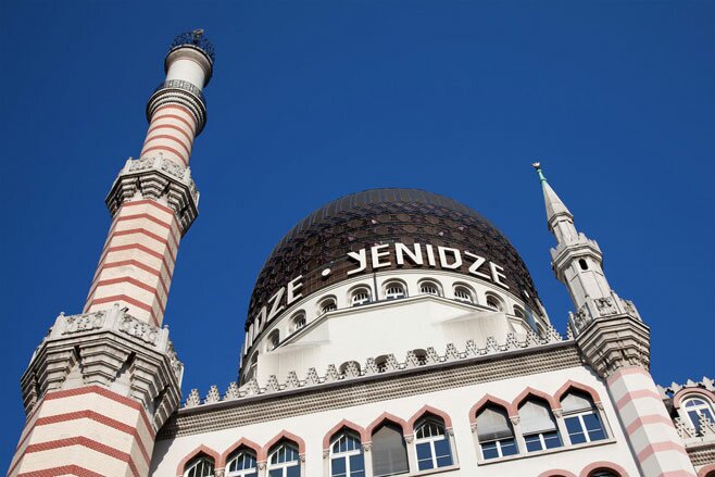 Знаменитая Йенидце